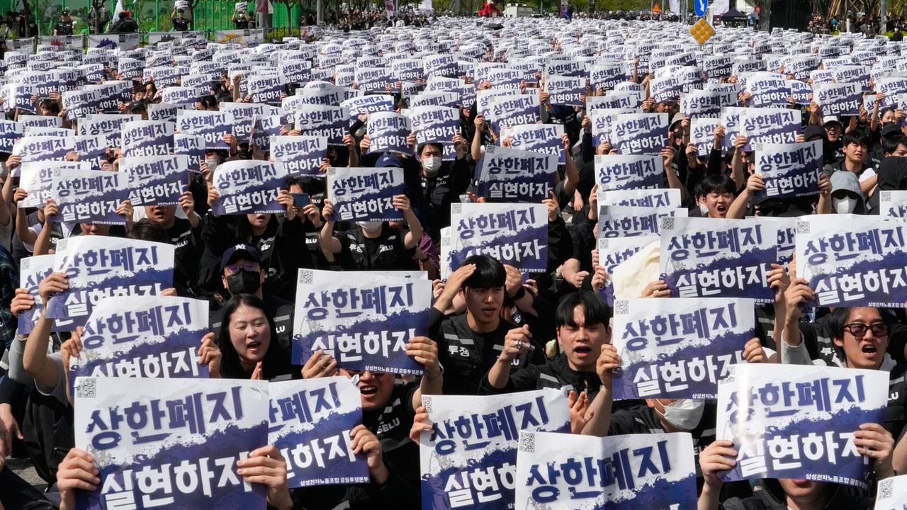 Warum Samsung einen historischen Generalstreik erlebt