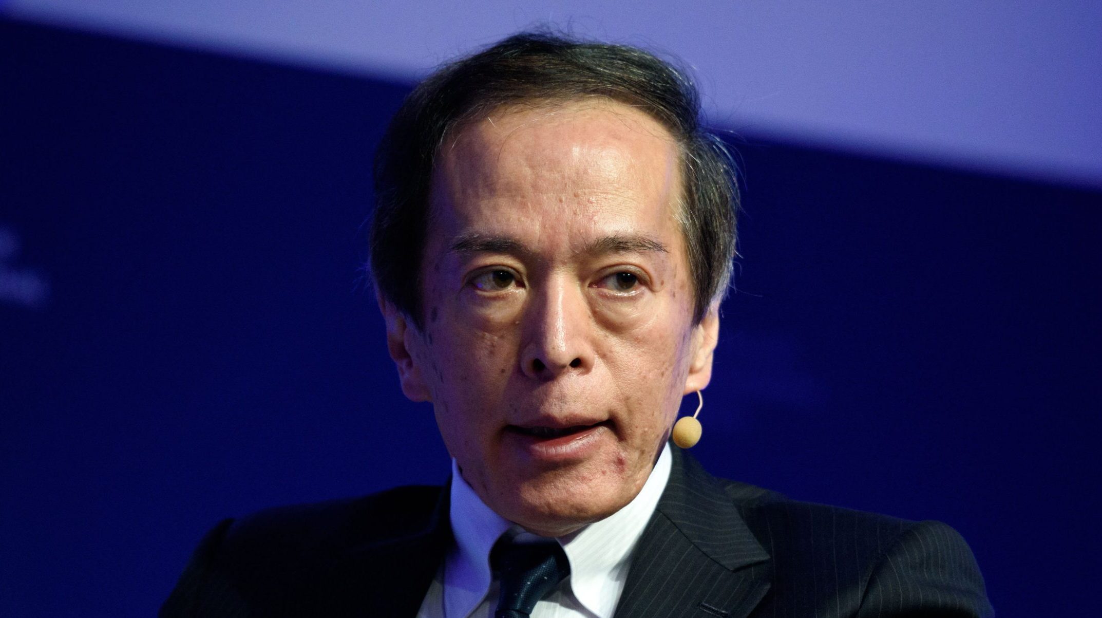 Bank of Japan erhöht Leitzins: So reagiert Bitcoin