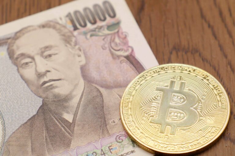 Talfahrt des Yen drückt Bitcoin unter 60.000 US Dollar