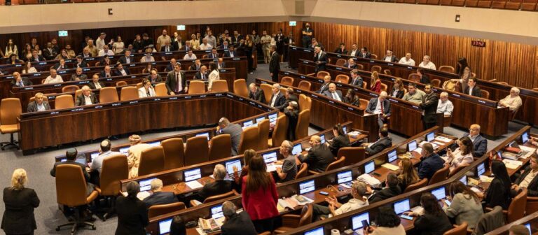 Israels Parlament löst sich auf, Wahlkampf beginnt