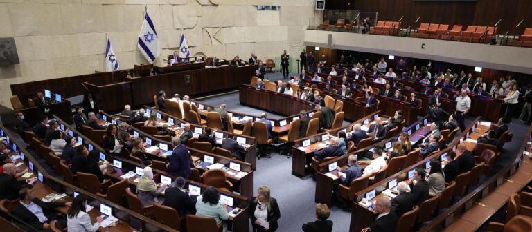 Israel: Knesset verabschiedet umstrittenes Thora Grundgesetz
