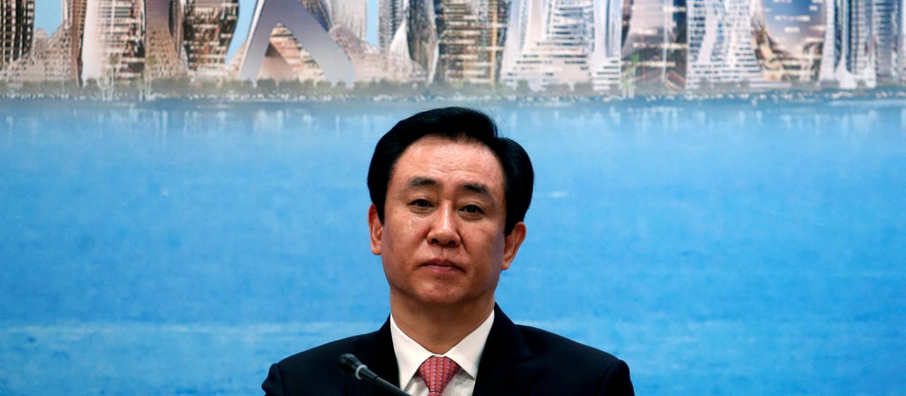 Evergrande Gründer Xu in China zu lebenslanger Haft verurteilt