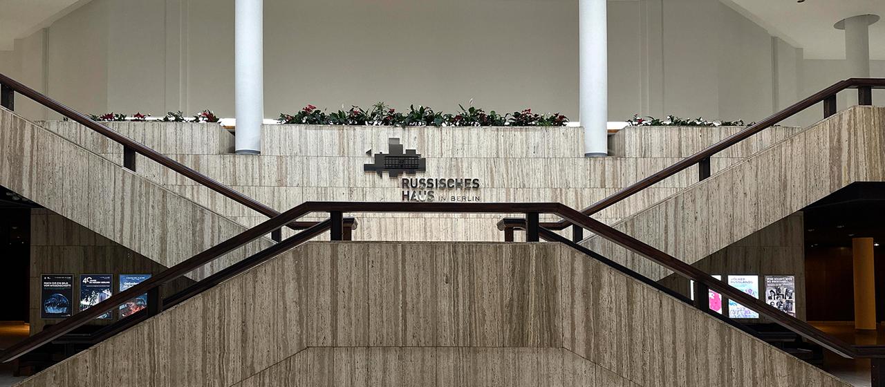Russisches Haus in Berlin: Tarnung für russische Geheimdienste?