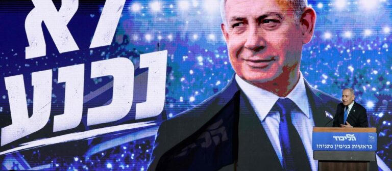 Israels Wahlkampf mit harten Bandagen: Ausschluss arabischer Parteien?