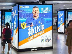 Eklat nach Mao Kommentar: China verbannt Real Madrid und Kylian Mbappé aus dem TV
