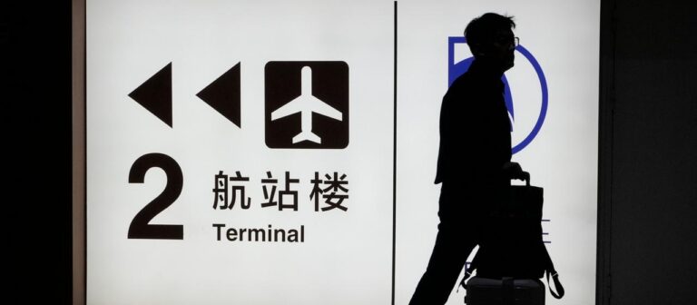 Neue Ausreiseverbote für Chinas nationale Sicherheit