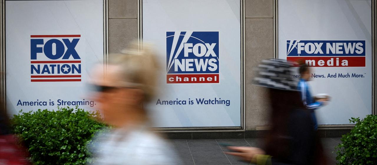 Konservative Meinungsmacht: US Sender Fox News wird 30