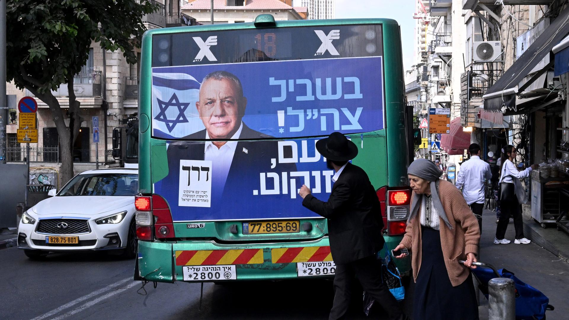 Israel Wahl: Kann Ex General Eisenkot Netanjahu schlagen?