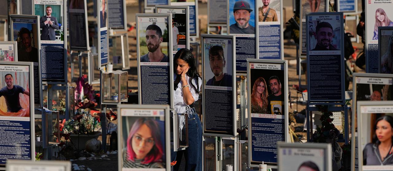 Israel gedenkt der Opfer des Hamas Überfalls am 7. Oktober 2023