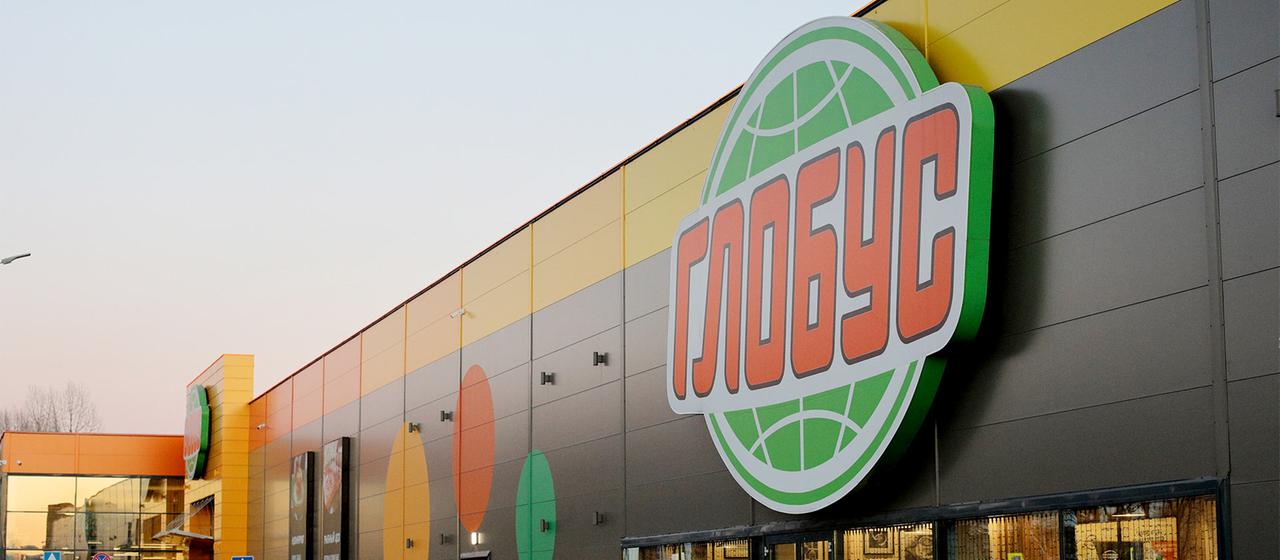 Das abgespaltene Russlandgeschäft von Globus wirft neue Fragen auf