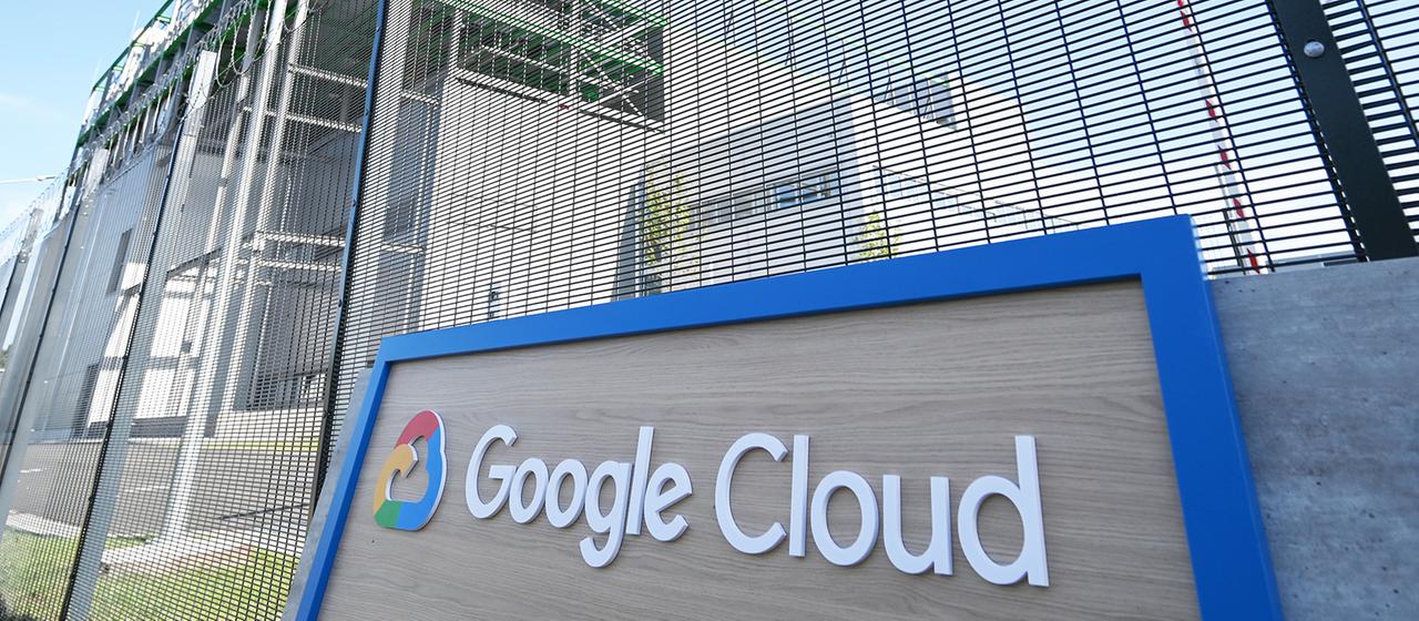 Deutsche Geheimdienste setzen auf Cloud System von Google