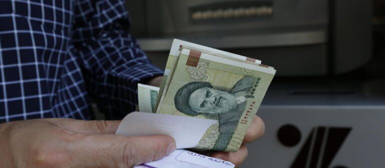 Iranisches Finanznetzwerk: Eine deutsche Bank im Visier Teherans