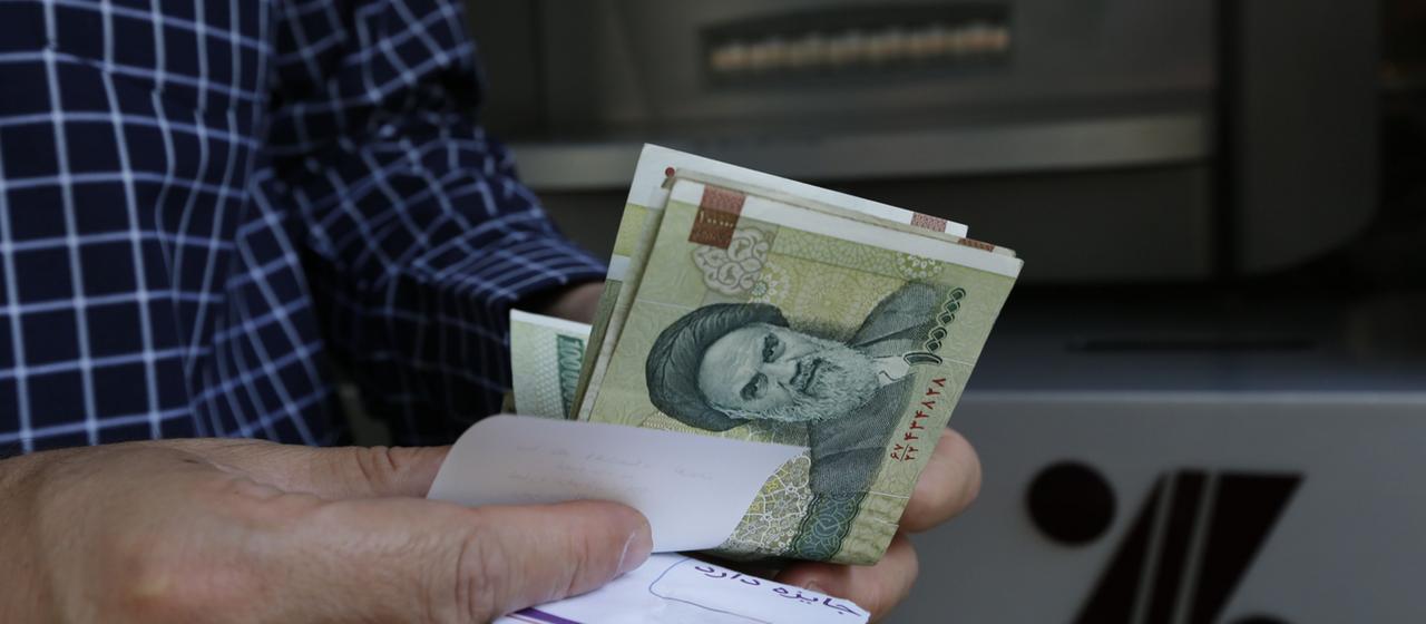 Iranisches Finanznetzwerk: Eine deutsche Bank im Visier Teherans
