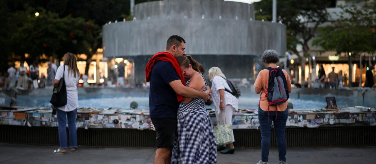 Dritter Jahrestag des 7. Oktober: Ein emotionaler Gedenktag in Israel endet