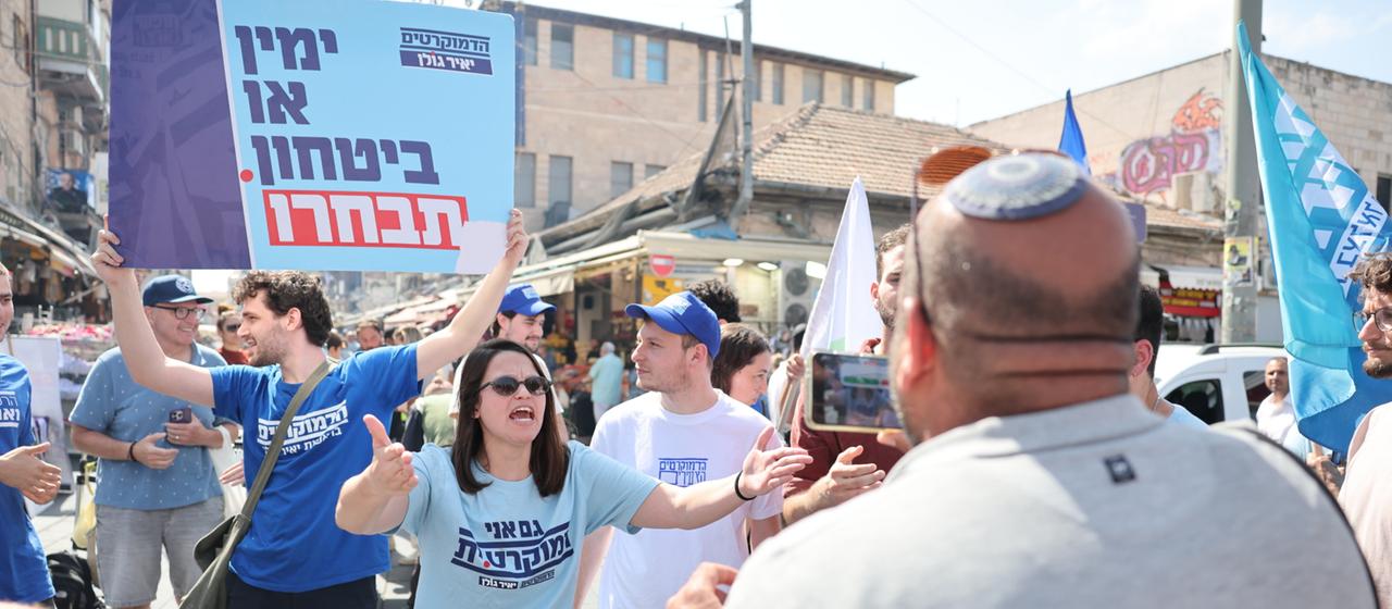 Rechtsruck auch bei Israels linken Parteien?