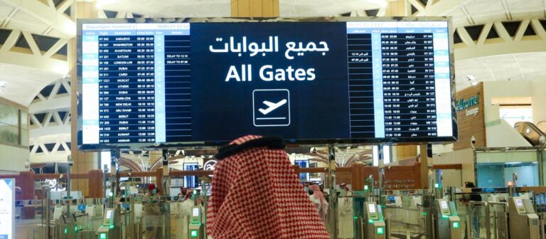 Huthi Angriff auf Flughafen Riad: Alptraum am Abflug Gate