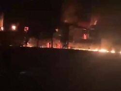 Teheran: Supertanker fährt auf Seemine in der Straße von Hormus