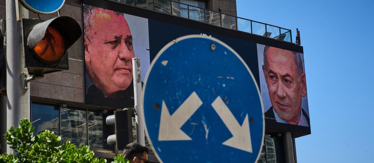 Israel: Eine Wahl ohne klaren Gewinner