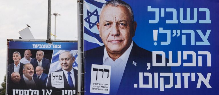 Netanjahus Gegenkandidaten bei der Israel Wahl: Gemeinsam für den Neuanfang?