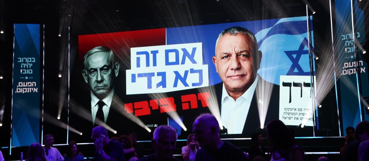 Nach der Wahl zur Knesset: So könnte es in Israel nun weitergehen