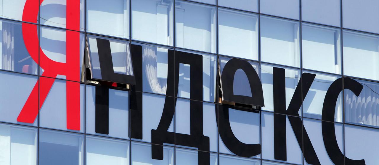 Angriff auf Yandex: Ukraine legt russisches Google lahm